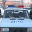 JPG Файл - ГУ МВД Новосибирской области