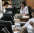 reg - ГБУЗ НСО ГКП №22