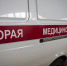 На место происшествия выезжали полицейские - НГС.Новости