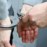 Handcuffs-2102488_640_thumb_main - Sibnovosti.ru