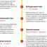 Студентов НГУ приглашают принять участие в олимпиаде «Я профессионал» - НГУ