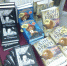 В новосибирских магазинах новая книга Бориса Акунина стоит дороже 500 рублей - НГС.Новости