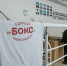 _OS20001.jpg - Газета Ведомости
