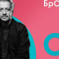 «Глобус» варит «варенье» - Газета Ведомости