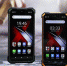 Скандально низкая цена на флагманскую линейку DOOGEE S88 PRO - Эпиграф.инфо