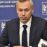 Травников рассказал, когда отменит масочный режим - Новая Сибирь