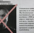 Китайцам запретили посещать выставку шапок в Новосибирске - ГТРК Новосибирск
