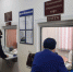 В регионе стартовала серия рейдов по проверке соблюдения санитарных мер на предприятиях ЖКХ - Сибирский репортер