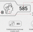 О правилах выбора ювелирных изделий - Роспотребнадзор