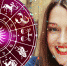 Женский гороскоп на 22 декабря: куда смотрят Стрельцы и Козероги и почему Водолеев и Рыб ждет опасность? - Novosibirsk.Sm.News