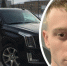 Александр Фреюк пропал вместе с женой и двумя дочками на дорогом автомобиле — позже машину нашли брошенной - НГС.Новости