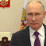Президент Российской Федерации Владимир Путин поздравил сотрудников и ветеранов МЧС России с Днём спасателя - МЧС Новосибирской области