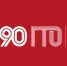 90 ЛЕТ ГТО! - Управление физкультуры и спорта г. Новосибирска