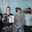 Волонтеры Барабинского, Краснозерского, Черепановского и Куйбышевского районов доставили детям из многодетных семей компьютерную технику - Единая Россия