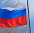 Длинные выходные ждут новосибирцев - Газета Навигатор
