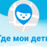 ТТК предлагает абонентам сервис - Сибинфо