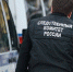 ____thumb_main - Sibnovosti.ru