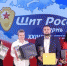 Работы ГТРК «Новосибирск» победили во всероссийском фестивале «Щит России» - ГТРК Новосибирск