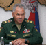 Сергей Шойгу - 4S-Info.Ru