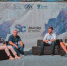 «StartUp Степь» собрал стартапы со всей России - Эпиграф.инфо