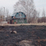 пожар - 4S-Info.Ru