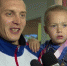 «Безумно, супер!»: паралимпийца Кулятина встретили в Новосибирске - NSKNews.Info