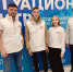 «Молодая Гвардия» Новосибирской области объявила об открытии ситуационного центра - Единая Россия