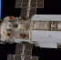 модуль Наука - 4S-Info.Ru
