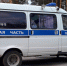 Полиция - Газета Родные берега