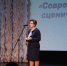 Открыть оригинальное изображение - Правительство Новосибирской области