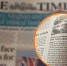 Помните две ямы в центре Новосибирска? О них написали в The Times! - NDN.Info