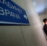 Вечерний разговор: QR-коды, «Спутник V» и необходимость прививки - NSKNews.Info