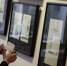 Работы Александра Шурица покажут на выставке «Флейта ангела» - NSKNews.Info