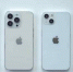 Только 1% «яблочников» Новосибирска перешли на iPhone 13. - NDN.Info