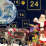 Две магические даты декабря: 12.12.2021 и 21.12.2021 – в чем сила повторяющихся чисел - 4S-Info.Ru