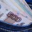 Почти у половины новосибирцев нет никаких сбережений — SuperJob - NSKNews.Info