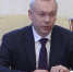 Травников назвал постановкой сигнал SOS с крыши ЛДС - Новая Сибирь