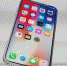 Старые модели iPhone и iPad обновятся до версии операционной системы iOS 16 - 1nsk.Ru