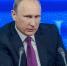 Большая пресс-конференция  Владимира Путина -2021: где и как посмотреть - Gorsite.Ru