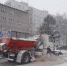 Уборка дороги - Газета Родные берега
