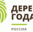Поддержать «Тургеневский дуб» могут жители области на международном конкурсе «Европейское дерево года-2022» - Сибирский репортер