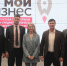 Открыть оригинальное изображение - Минпромторг