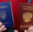 Всё о статусе беженца из Украины в России: официальная информация - 4S-Info.Ru