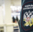 Есть вопрос: кому не нужно платить налоги в Новосибирске? - 4S-Info.Ru
