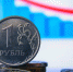 Новосибирской области предрекают неизбежный дефолт - Новая Сибирь