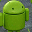 Google удалил из плей-маркета Android приложение Сбербанка - NDN.Info