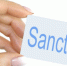 Медведев: Западные санкции не смогут изолировать и «задушить» экономику России - GlobalNSK.Ru