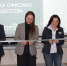 Открыть оригинальное изображение - Минэкономразвития