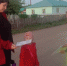 GIF Файл - ГУ МВД Новосибирской области