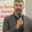 В День российского предпринимательства вручили награды  лауреатам регионального этапа конкурса «Золотой Меркурий» - Новосибирская городская ТПП